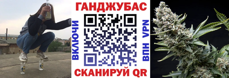 Как найти закладки Перевоз A-PVP  Меф  ГАШИШ  Псилоцибиновые грибы  Бошки Шишки 