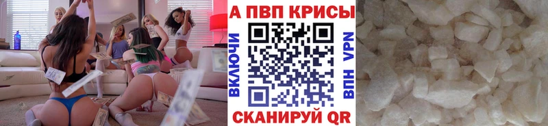 Альфа ПВП СК Перевоз