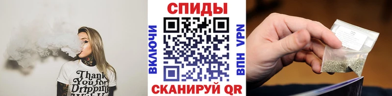 где купить наркотик  это какой сайт  Бутират BDO  Перевоз 