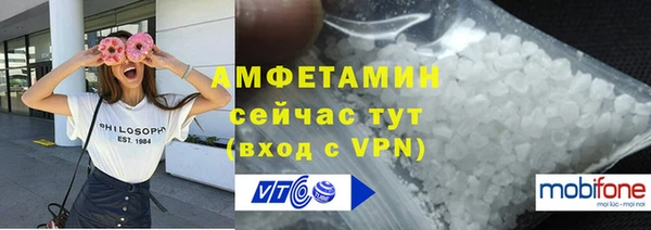 шишки Алексеевка