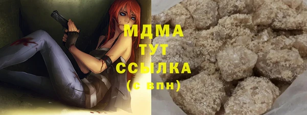 шишки Алексеевка