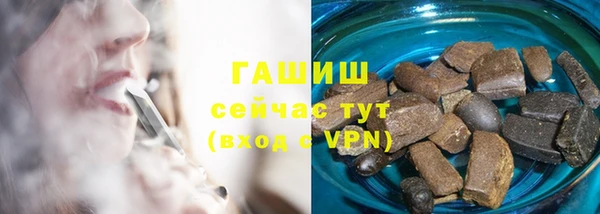 шишки Алексеевка