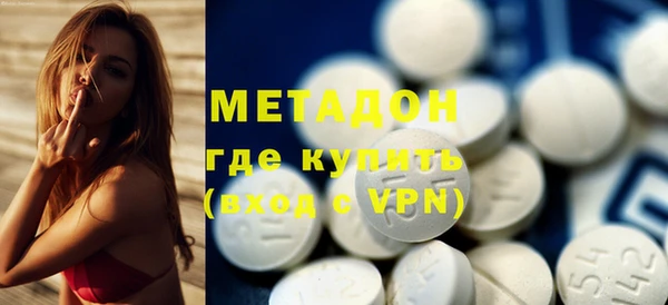 шишки Алексеевка