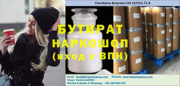 каннабис Остров
