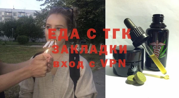 героин Алексин