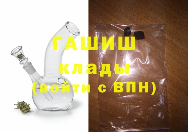героин Алексин