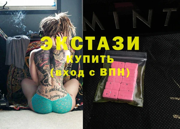 a pvp Алзамай