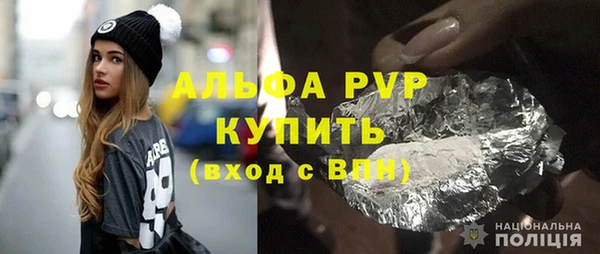 a pvp Алзамай