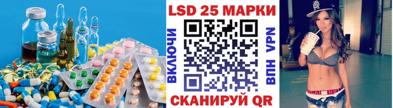 ЛСД экстази ecstasy  наркошоп  KRAKEN ссылка  Перевоз 