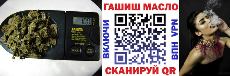 ТГК вейп с тгк  мориарти телеграм  omg зеркало  Перевоз  купить  