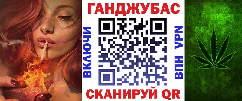 Конопля Amnesia что такое наркотик блэк спрут зеркало это формула Перевоз
